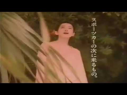 日産 アベニール CM Nissan Avenir Ad