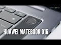 Rahat Rahat Çalışmak İsteyenler için: Huawei MateBook D16 Dizüstü Bilgisayar İncelemesi