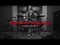 e/MERGE Performed by Manami Kakudo