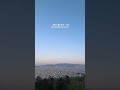 18:30 in Athens.14°C and the last light of the day. Blink and it’s gone.