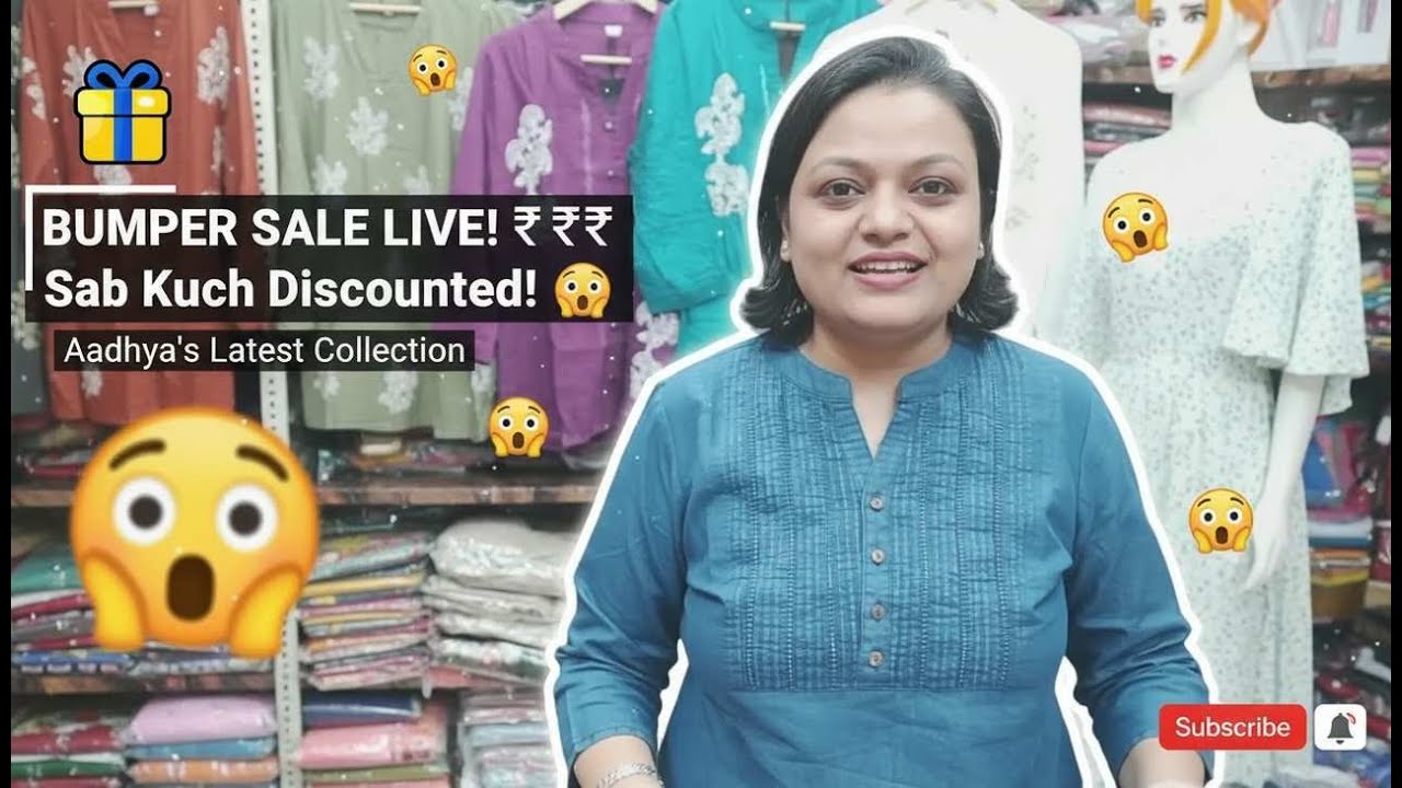 Live Stream of Aadhya