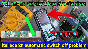 itel ace 2n automatic switch off problem | itel ace 2n auto off problem solution