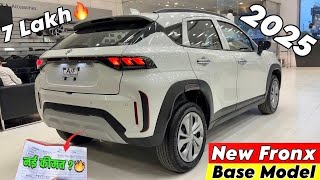 New FRONX GST CUT Base Sigma Model 🔥  Updated 2025 || Maruti Suzuki Fronx Base Model White Colour