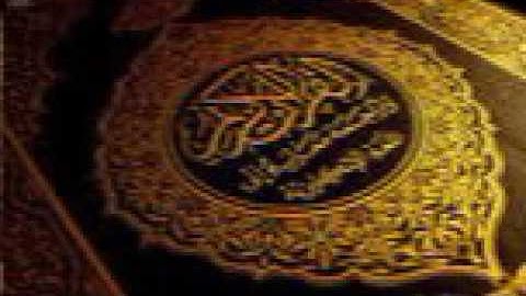 تلاوة رائعة لسورة النساء بصوت القارئ الشيخ فيصل الرشيد