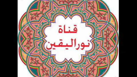 الشيخ محمد عبد العزيز حصان  سورة المزمل والمدثر روووعة