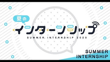 CSSアニメーションコース世界観