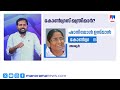 മുഖ്യമന്ത്രി സ്ഥാനത്തേക്ക് കടുത്ത മത്സരം; കോൺഗ്രസ് മന്ത്രിസഭയിൽ ആരെല്ലാം? | congress