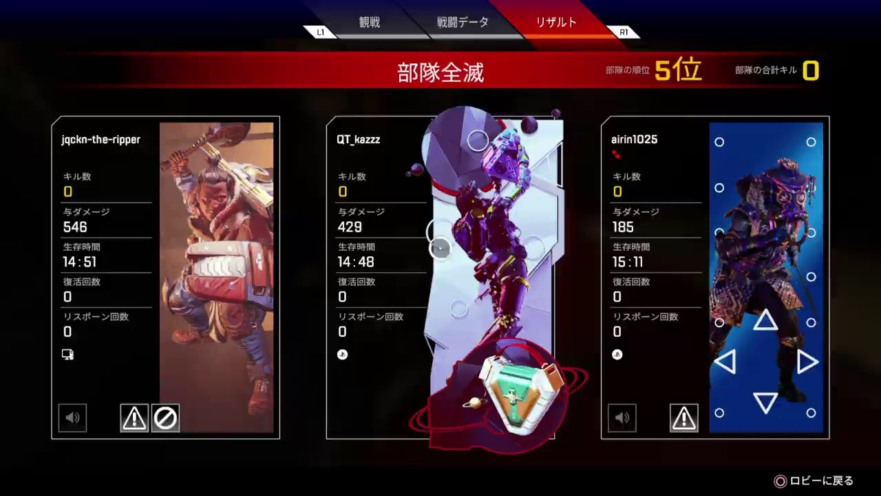 対有機生命体コンタクト用ヒューマノイドインターフェース Youtube 対有機生命体コンタクト用ヒューマノイドインターフェース Youtube