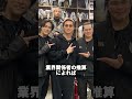 #breakingdown#ブレイキングダウン#格闘技#朝倉未来