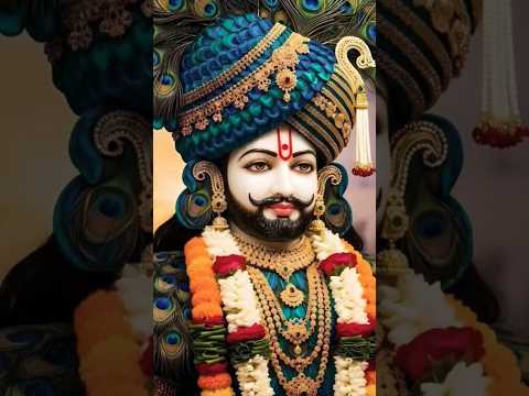 #Khatu Shyam#🥰 Premi 🙏🙏🙏🙏🙏🙏🙏🙏🙏🙏
