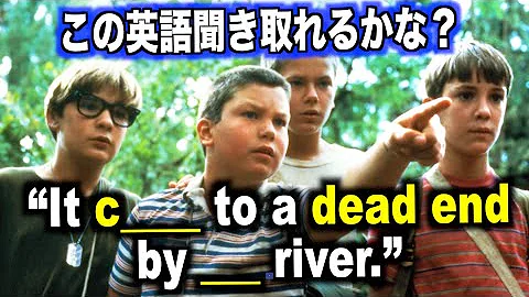 もさをstand By Me Mp3
