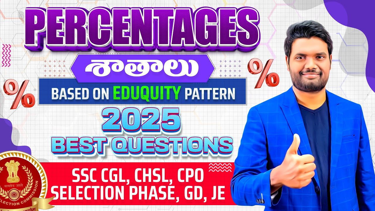 Percentage All Latest Eduqulity Pattern 2025 Best PYQ's | Complete Concept + Short Tricks | SSC 2026