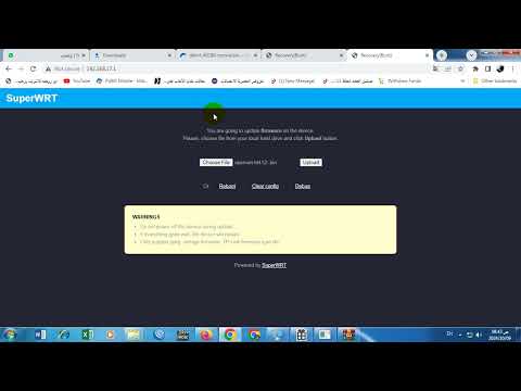 سوفت و حل مشكله زرار الريست في KT 412 و تنزيل سوفت وير Openwrt 