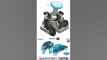 How an N64 analog stick works #retrogaming #shorts #shortsvideo