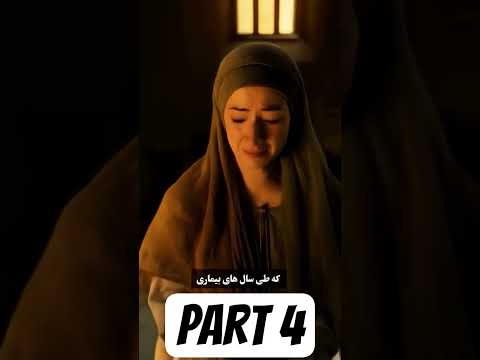 ساب کن مطمعا باش ضرر نمیکنی