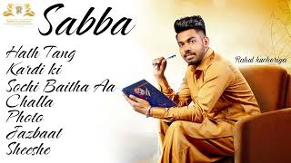 Sabba all sad songs || Romantic songs || New Punjabi songs 2023 #newpunjabi #romantic #hartbrokan