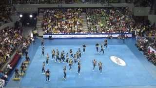 2013 UAAP Cheerdance Competition Champion - NU Pep Squad