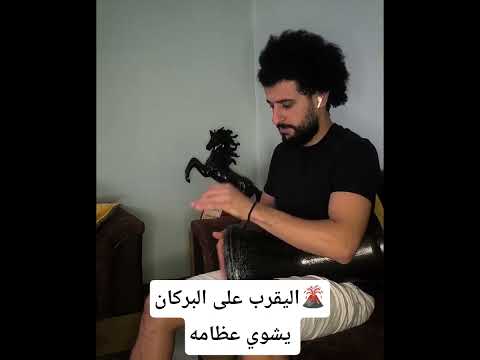 هلي الدروز