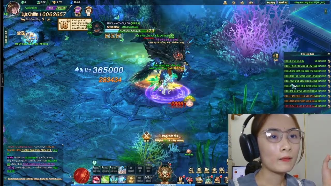 VibeStories | Do Not Throw Rocks Or Dirt In The Game