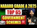 NABARD Grade A 2025: Top 65 Govt Schemes in One Video