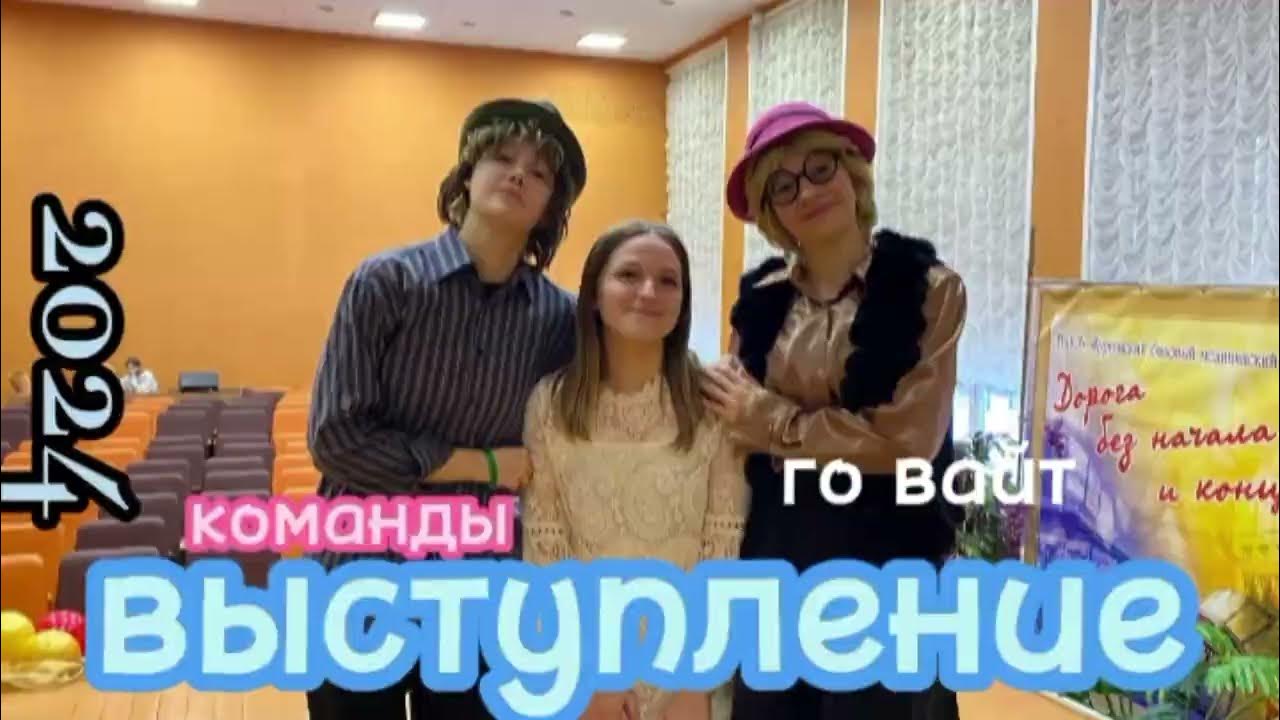 певицы россии 2022. голубой огонек 2023. выступление шамана на новогоднем огоньке 2024. голубой огонек 2014. певцы россии.