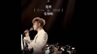 Video thumbnail of "Me Singing 只是太爱你 (Zhi Shi Tai Ai Ni) -  Hins Cheung 张敬轩（Ken's Cover )"