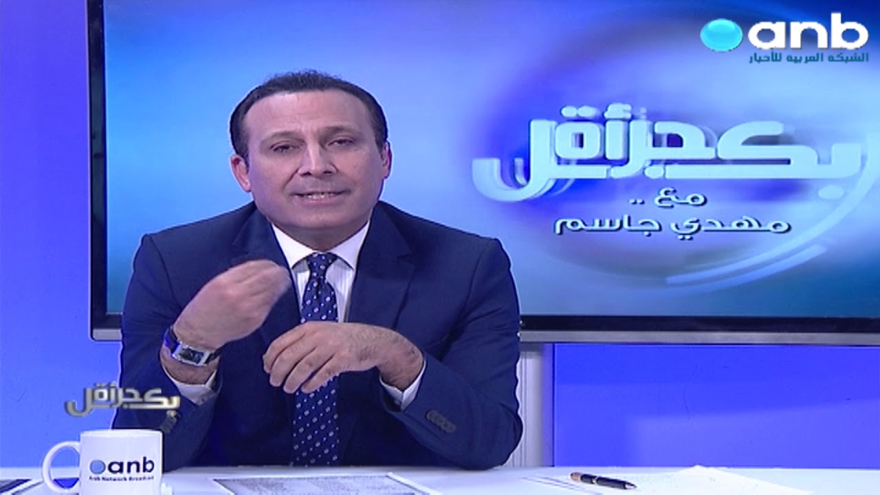إستوقفتني كتيراً | توفيق الدقن .. أحلى من الشرف مفيش