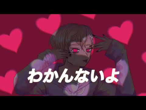 #腐向け ノルデンでちょっとあざとい