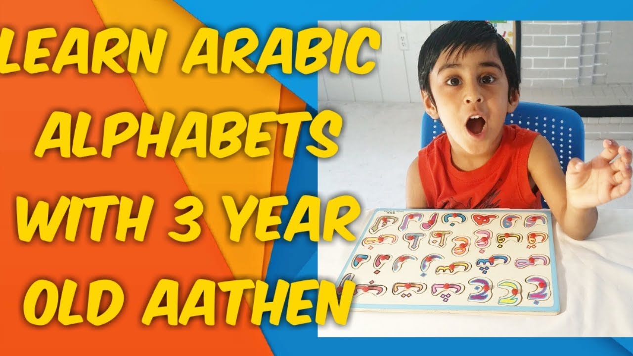 Learn Arabic Alphabets | 28 letters of Arabic Alphabets - Learning Fun with Aathen
