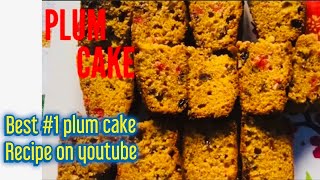 പ്ലം Cake || തനി നാടൻ രീതിയിൽ ഒരു Bakery plum Cake