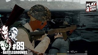 #89【TPS】GESU4の「PLAYERUNKNOWN'S BATTLEGROUNDS(PUBG)」【2BRO.】