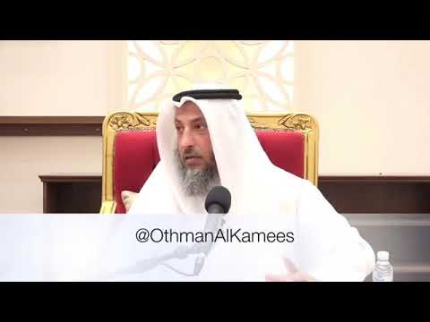 من هم الخالدون في النار الشيخ عثمان الخميس