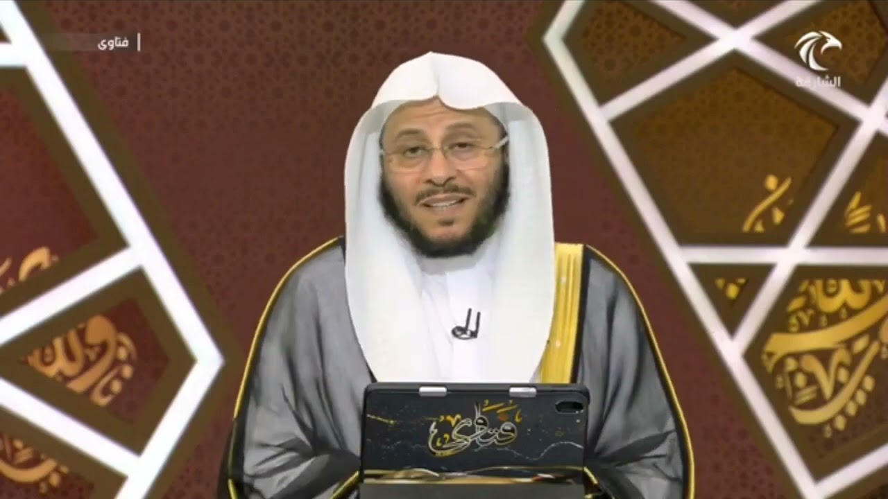 كيف يصلي من يضع كيس لإخراج البول؟ | الشيخ عزيز بن فرحان