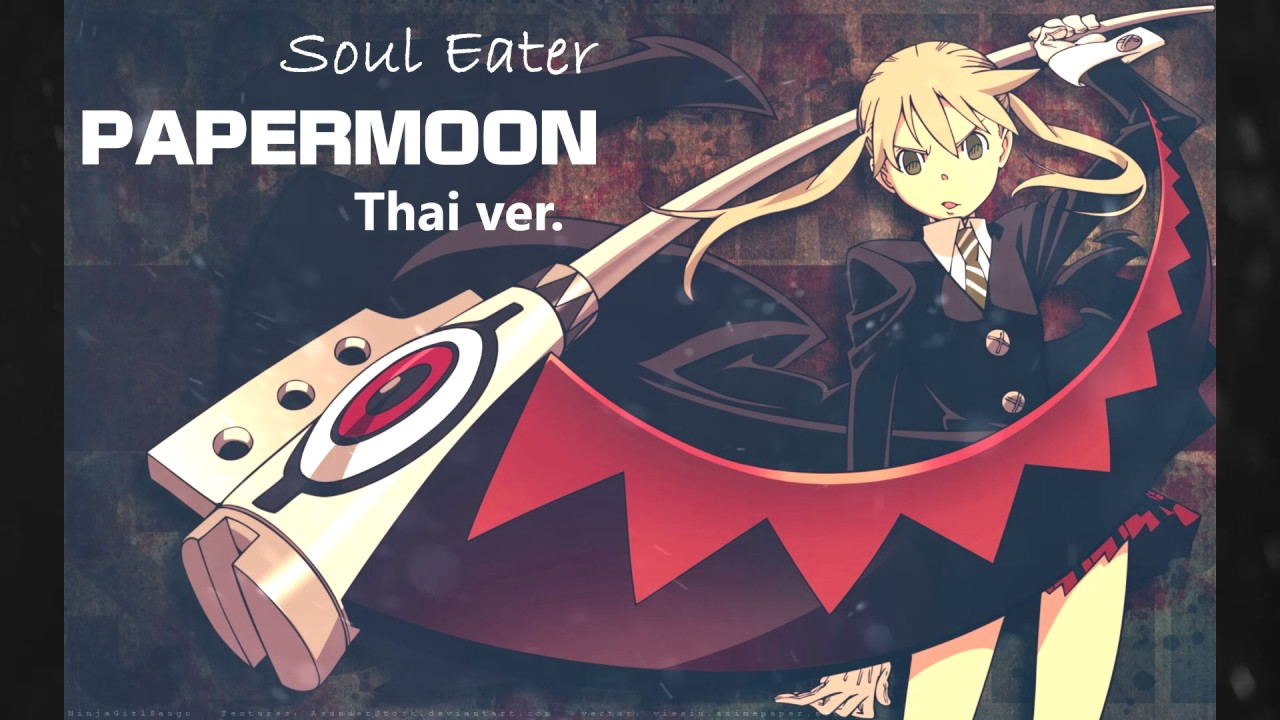 【Dantehill】PAPERMOON - [Thai ver]