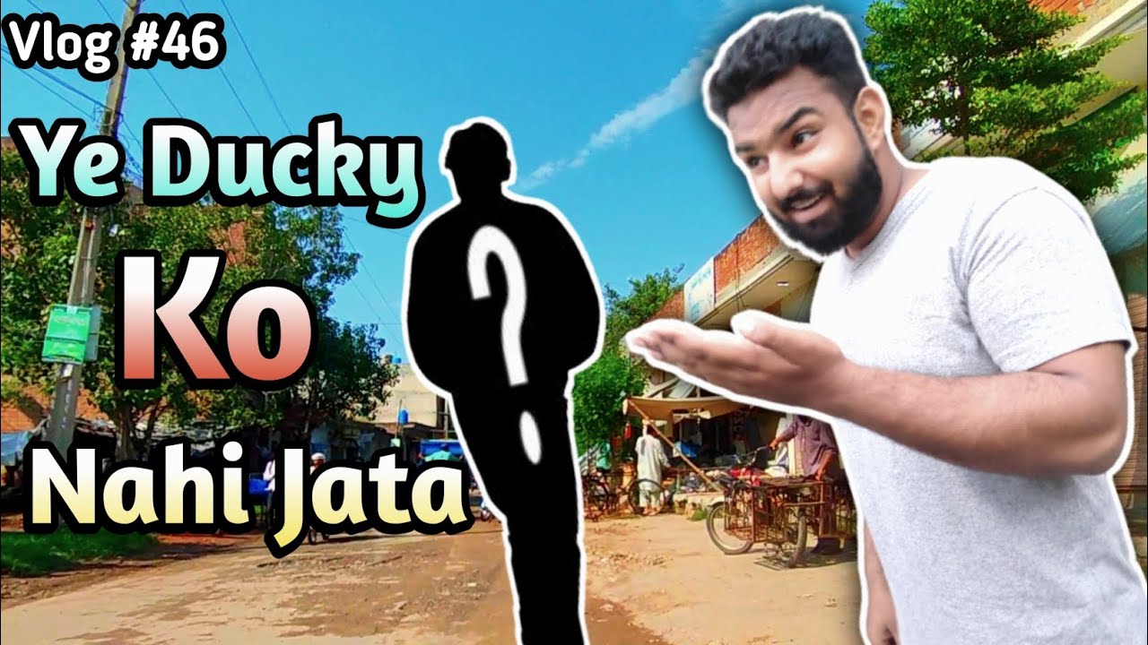 yah-ducky-bhai-ko-nahi-jaanta-youtube