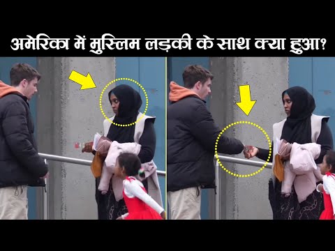 a-muslim-girl-viral-video-|-muslim-girl-help-a-boy