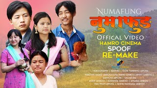 Numafung | Nepali Movie Spoof | नुमाफुङ | Hamro Cinema