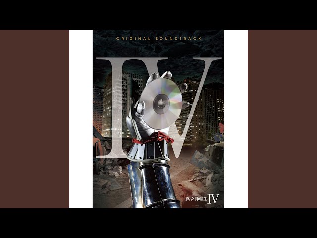 神話の変奏 初音天地開闢神話(Hatsune Tenchikaibyaku Shinwa) – cosMo