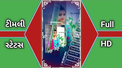 Pirubhai solanki new timli 2023_Prakash solanki new timli 2023_Mahesh nargava new timli 2023 #short