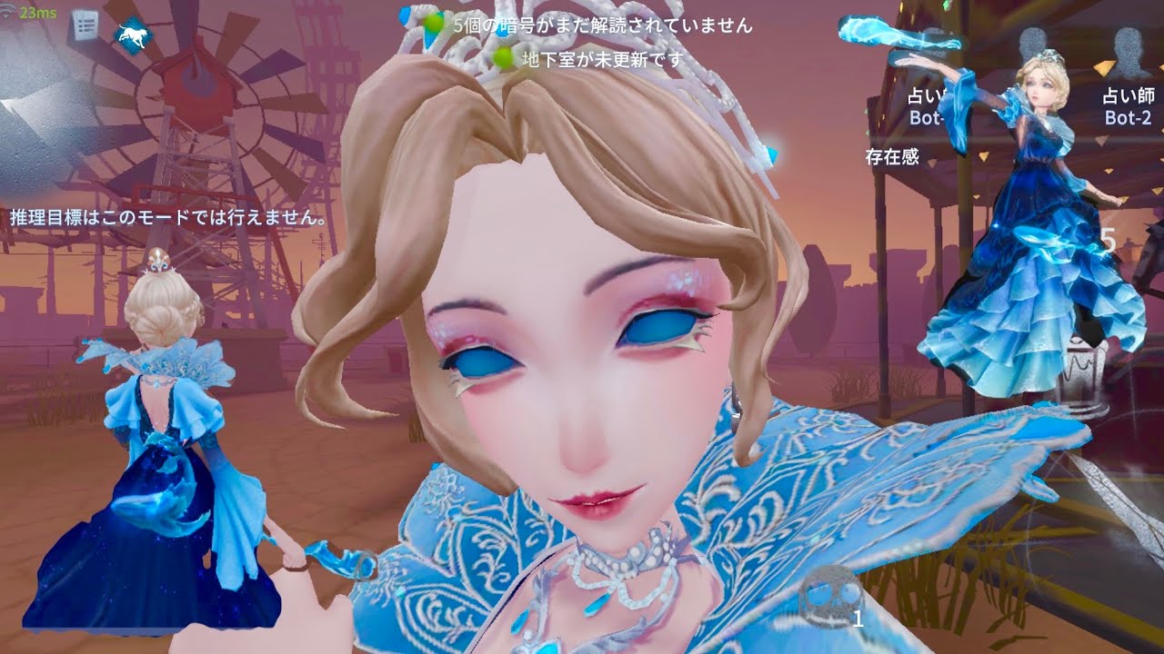 第五人格 IdentityV 血の女王 マリー [夜の潮] コスプレ衣装/ウィッグ