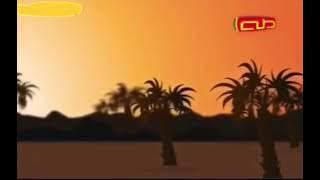 قناة طه فاصل حسين