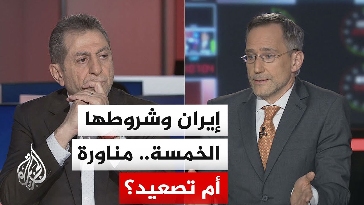 ���� ������ - �� ����� �� ���� ���� ��� ���� ������ ��� �����ǿ
 - نشر قبل 11 دقيقة