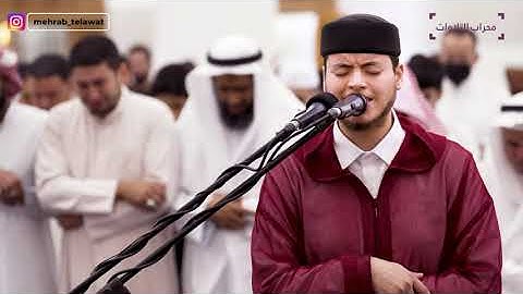 القارئ الشيخ / إلياس حجري | تراويح ليلة 25 رمضان 1443 | محراب التلاوات والعلم