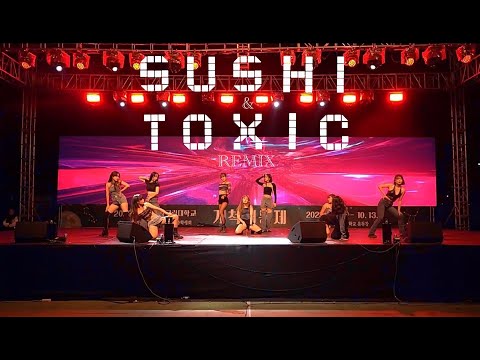 [경상국립대학교 댄스동아리 TORNADO] sushi - Merk & Kremont  + toxic - britney spears