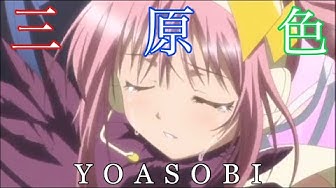 しゅごキャラ Youtube