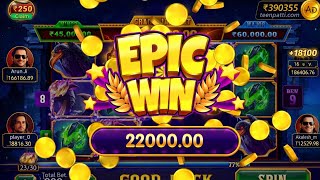 Teen Patti Master New Version 2026 | Best Explorer Slot Game Trick | No Investment Earning App screenshot 2