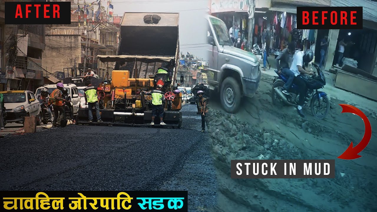 Chabahil Chuchepati Jorpati Road Condition | चाबहिल हिलोमांडू भयो | Kathmandu City | Nepal