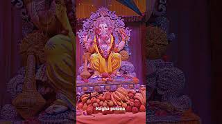 Ganpati Baba Moria City Baghapurana