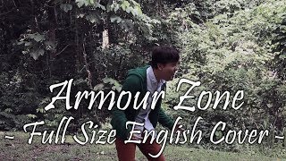 Armour Zone (Full English Cover) - Kamen Rider Amazons Opening 1 chords