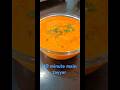 Matha ke Aalu Recipe | UP Bihar Style Dahi Wale Aalu #youtubeshorts #shorts #youtubefeed